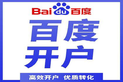 竞价排名成功案例：如何提升品牌知名度